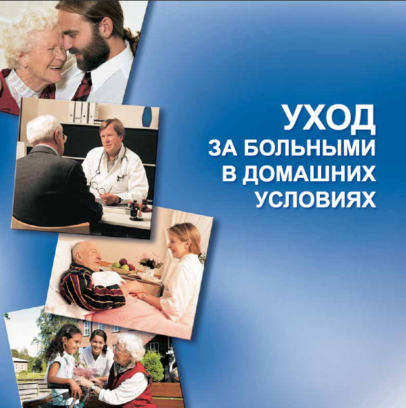 Остались недовольны услугами стоматолога? Жалуйтесь! - АиФ Одеться дешево Газета «Витебский Курьер» 2. Самый недорогой секонд -хенд