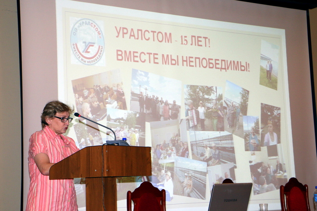 Всероссийская конференция «ВСЕМИРНЫЙ ДЕНЬ СТОМИРОВАННЫХ ПАЦИЕНТОВ» в Ростове-на-Дону и Краснодаре, COLOPLAST, CONVATEC, калоприемники, катетеры, уроприемники, мочеприемники, сообщество стомированных, АСТОМ общество, стомированные инвалиды, сайт стомированных АСТОМ, нарушения функции выделения, колостома, уростома, стома, средства ухода