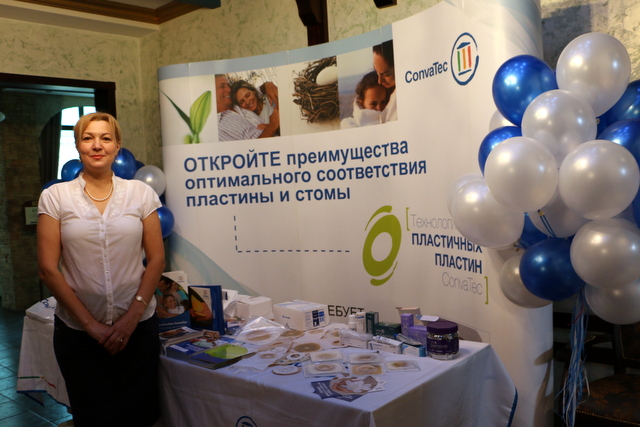 Всероссийская конференция «ВСЕМИРНЫЙ ДЕНЬ СТОМИРОВАННЫХ ПАЦИЕНТОВ» в Ростове-на-Дону и Краснодаре, COLOPLAST, CONVATEC