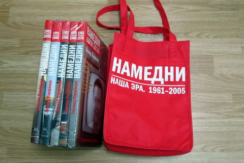 ФОРУМ СТОМИРОВАННЫХ, КОЛОСТОМА, ИЛЕОСТОМА, УРОСТОМА,КОЛОПЛАСТ, АСТОМ,КОНВАТЕК, АСТОММЕД,ЧТО ТАКОЕ СТОМА,КУПИТЬ КАЛОПРИЕМНИК, МОЧЕПРИЕМНИК