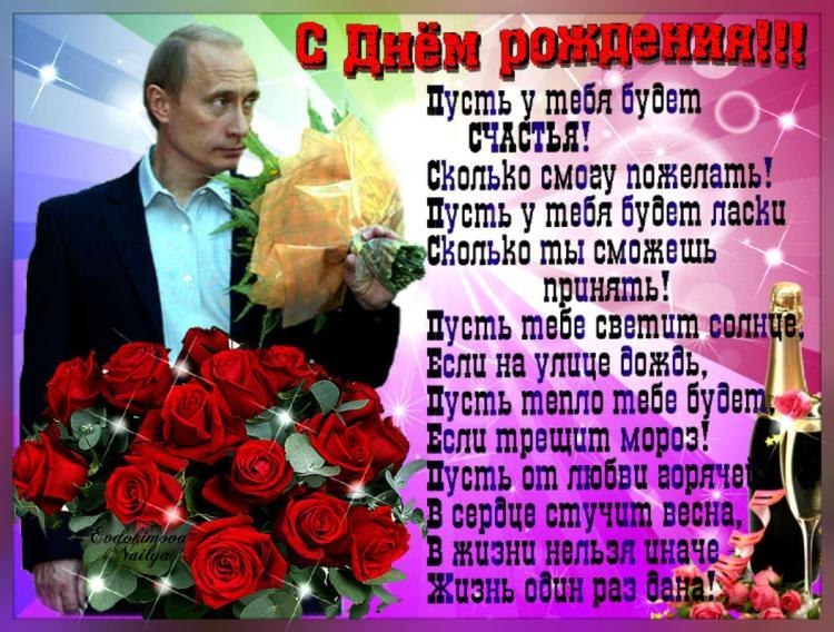 Аудио поздравления с днем рождения маме скачать Аудио поздравления с днем рождения маме скачать