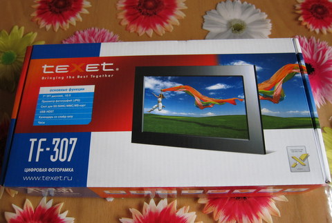 АСТОММЕД, купить калоприемники, мочеприемники, катетеры урологические, КОЛОПЛАСТ, КОНВАТЕК, ХОЛЛИСТЕР, ББРАУН, подгузники , прокладки урологические ТЕНА, ХАРТМАН, КОЛОСТОМА, УРОСТОМА, СТОМА, ФОРУМ СТОМИРОВАННЫХ, АСТОМ