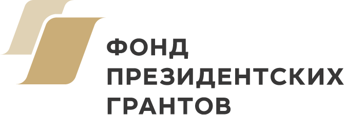 Стомированные пациенты