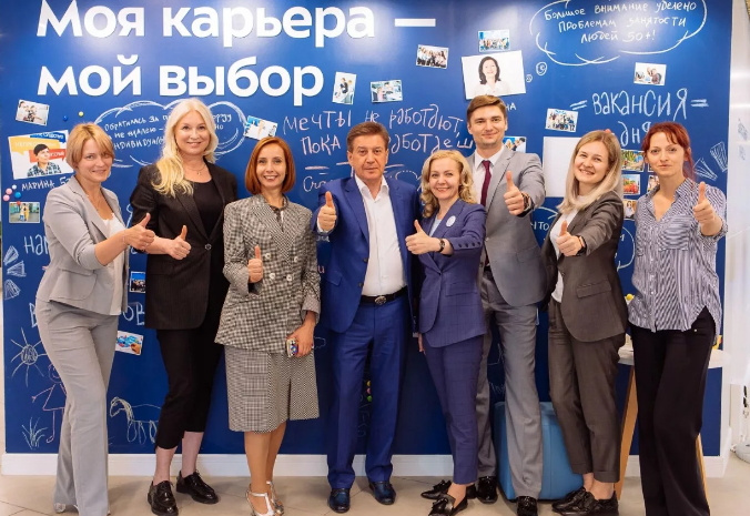 ГБУ МОЯ КАРЬЕРА, АСТОМ,